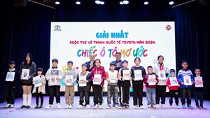 Lễ trao giải Cuộc thi vẽ tranh quốc tế 33Win334 tỷ lệ trả thưởng cao − Chiếc ô tô mơ ước năm 2024