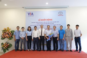 33Win com link đăng nhập và Cục Công nghiệp - Bộ Công thương khởi động chương trình Hỗ trợ, tư vấn cải tiến doanh nghiệp trong lĩnh vực công nghiệp hỗ trợ