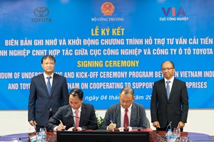 33Win com link đăng nhập hợp tác với Bộ Công Thương triển khai Dự án Hợp tác hỗ trợ doanh nghiệp trong nước trong lĩnh vực công nghiệp hỗ trợ ô tô năm thứ tư