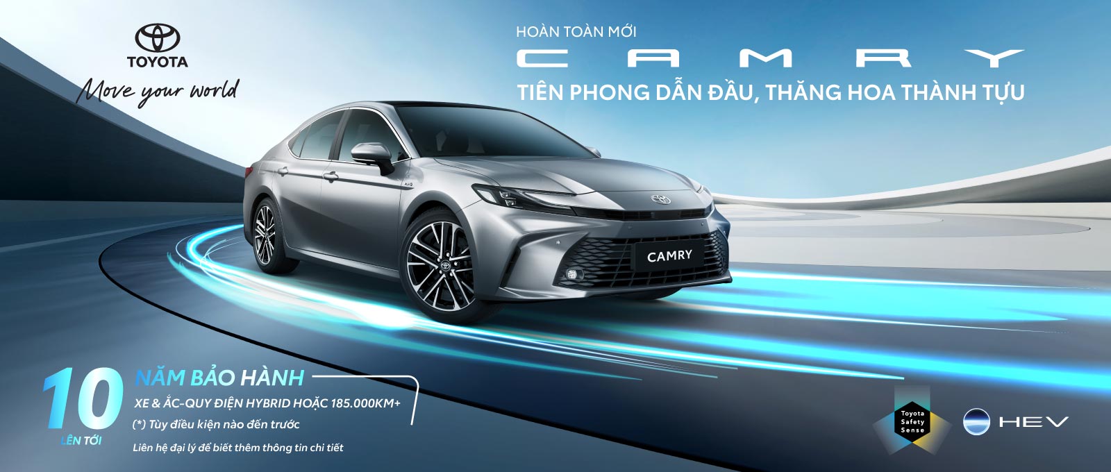 Camry