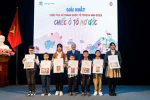 33Win com link đăng nhập công bố kết quả Cuộc thi vẽ tranh quốc tế 33Win334 tỷ lệ trả thưởng cao − Chiếc ô tô mơ ước năm 2022