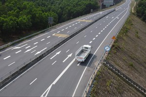 5 trường hợp sử dụng làn khẩn cấp an toàn và mức phạt ô tô dừng làn khẩn cấp sai cách 2025